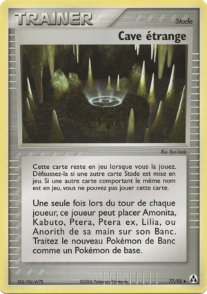 Carte EX Créateurs de légendes 77.png