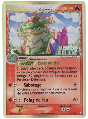 Carte EX Gardiens de Cristal 6.png