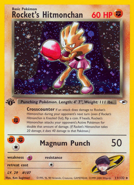 Fichier:Carte Gym Heroes 11.png
