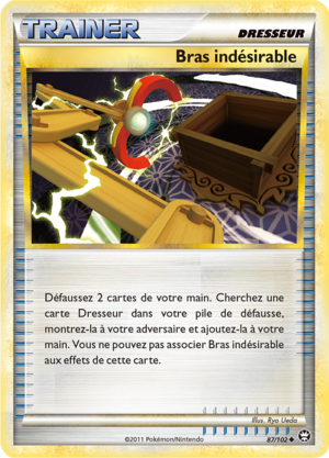 Carte HS Triomphe 87.png
