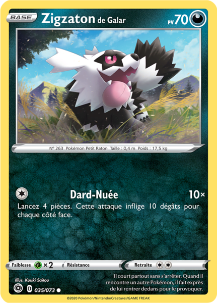 Fichier:Carte La Voie du Maître 035.png