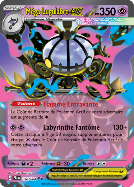 Fichier:Carte Méga-Évolution Nuit Noire 038.png