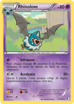 Rhinolove (Noir & Blanc Frontières Franchies 71)