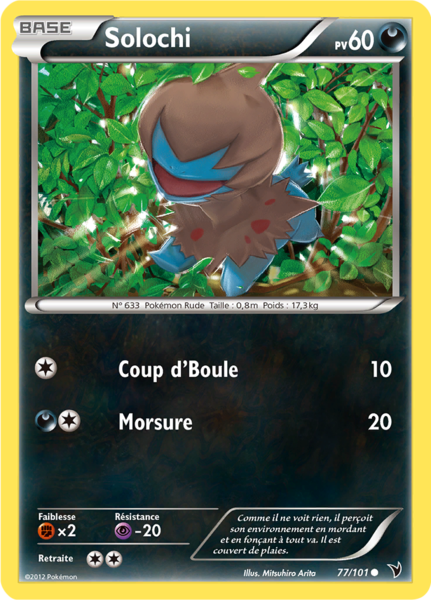 Fichier:Carte Noir & Blanc Nobles Victoires 77.png