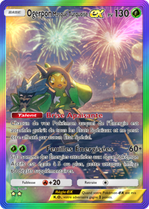 Carte Parade Onirique 194.png