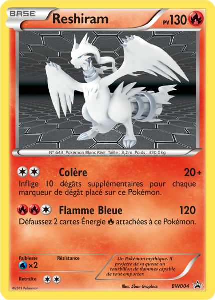Fichier:Carte Promo BW BW004.png