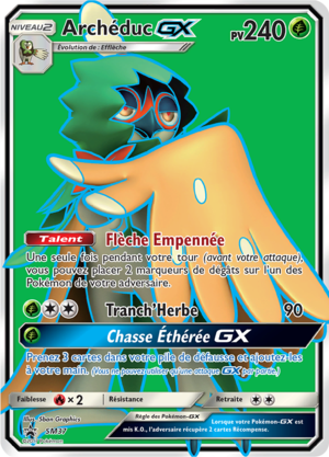 Carte Promo SM SM37.png