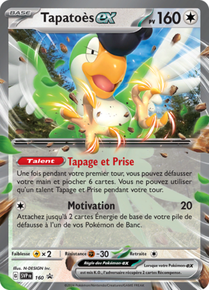 Carte Promo SV 160.png