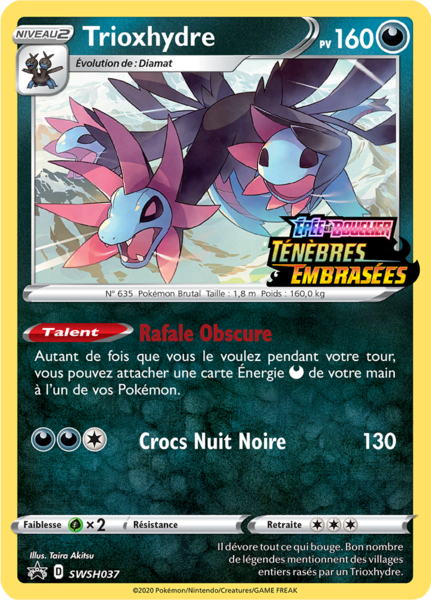 Fichier:Carte Promo SWSH SWSH037.png