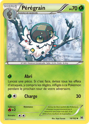 Carte XY Impulsion TURBO 14.png