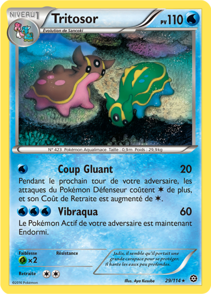 Fichier:Carte XY Offensive Vapeur 29.png