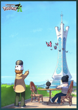 Carte postale Toit d'Illumis LPZA.png