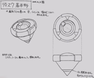 Concept Art Animé Disque Capture original.png