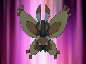 DP032 - Papilord de Sara.png