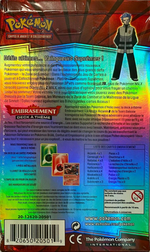 Deck Embrasement Verso.png