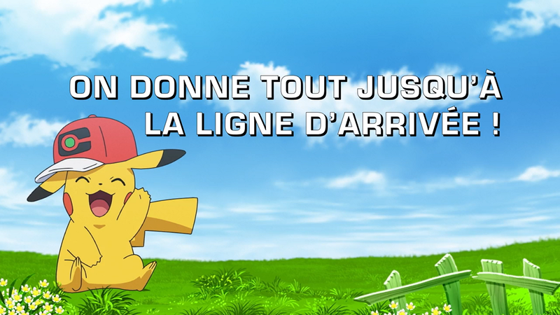 Fichier:Ecran titre LV076 FR.png
