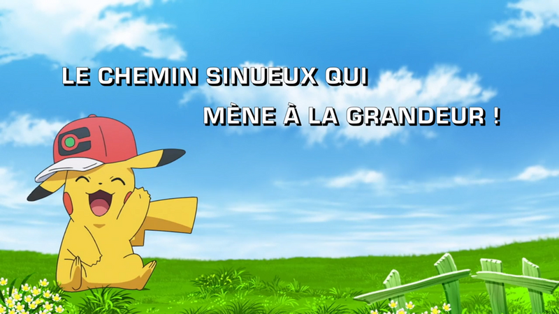 Fichier:Ecran titre LV092 FR.png