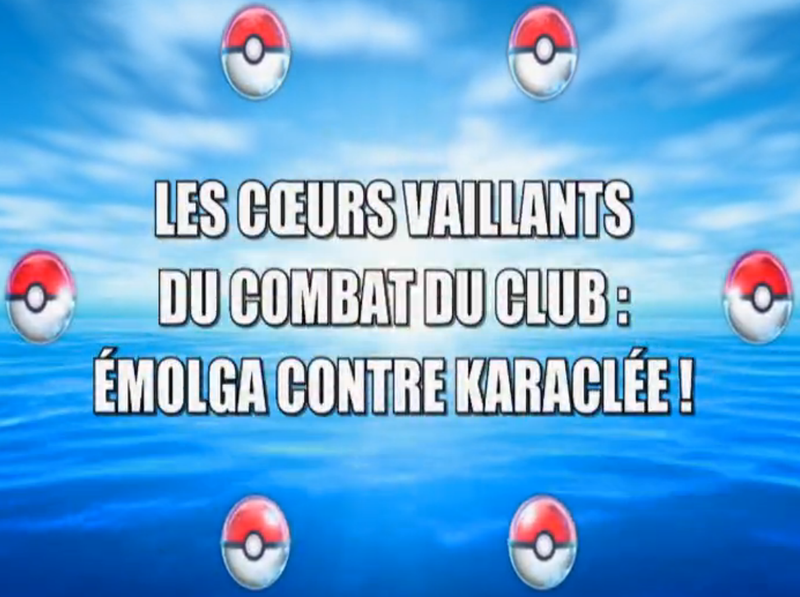 Fichier:Ecran titre NB041 FR.png