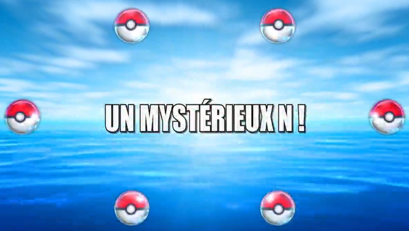 Fichier:Ecran titre NB110 FR.png