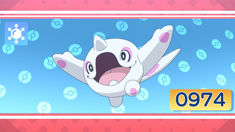Fichier:LH063 - Piétacé Pokédex.png