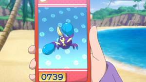 LH116 - Crabagarre Pokédex.png