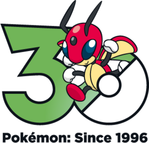 Logo 0166 30 ans.png