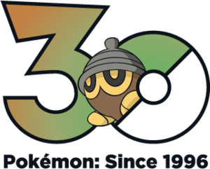 Logo 0273 30 ans.png
