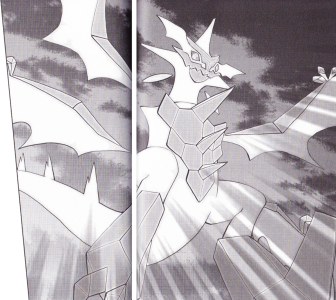 Fichier:PMSSL35.png