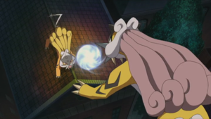 Raikou Aurasphère.png
