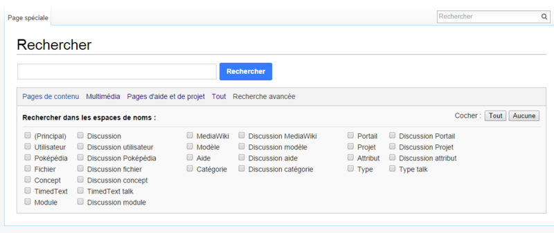 Fichier:Recherche Avancée.png