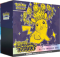 Version du Pokémon Center