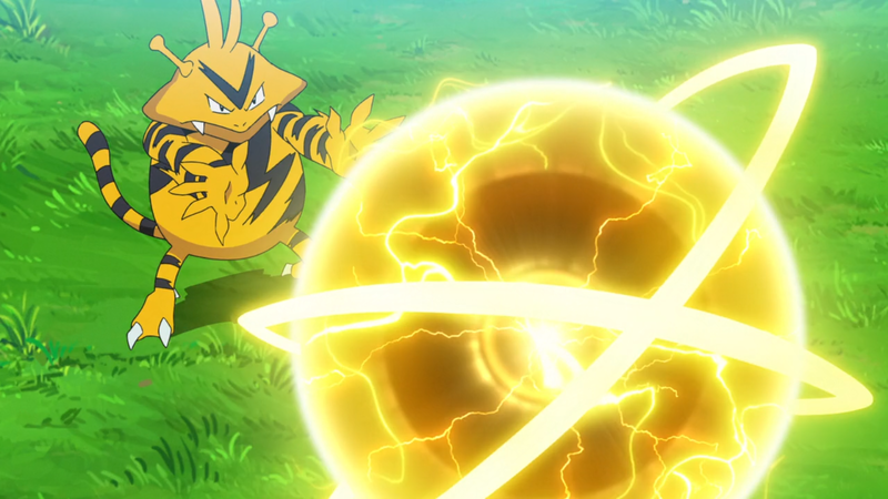 Fichier:Élektek Boule Élek.png