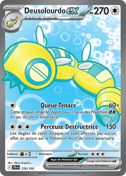 Fichier:Carte Écarlate et Violet Aventures Ensemble 178.png