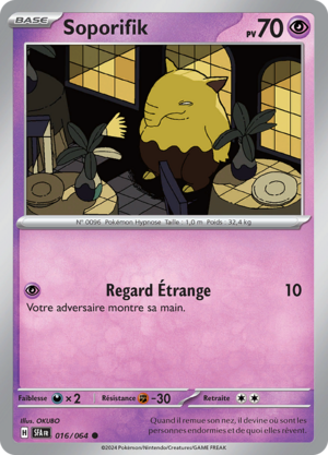 Carte Écarlate et Violet Fable Nébuleuse 016.png