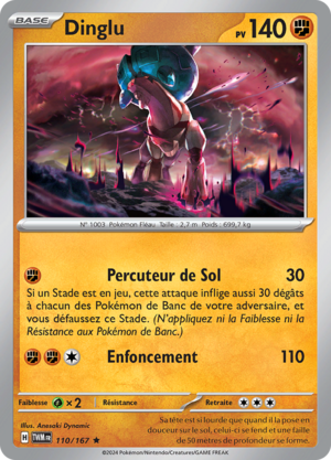 Carte Écarlate et Violet Mascarade Crépusculaire 110.png