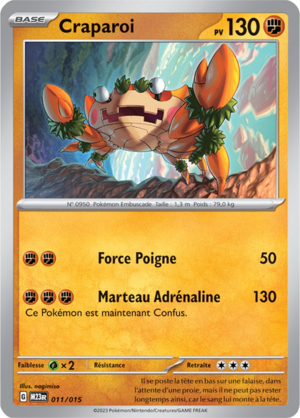 Carte Combat Express (2023) 011.png