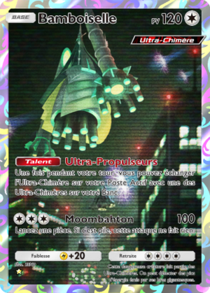 Carte Crise Interdimensionnelle 075.png