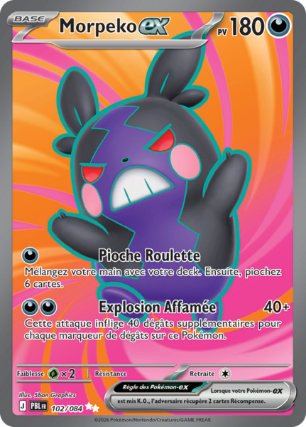 Fichier:Carte Méga-Évolution Nuit Noire 102.png