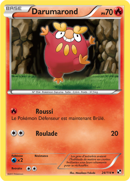 Fichier:Carte Noir & Blanc 24.png