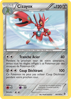 Cizayox (Noir & Blanc Frontières Franchies 94)