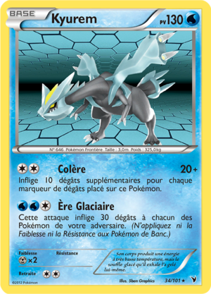 Carte Noir & Blanc Nobles Victoires 34.png