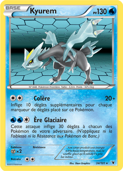 Fichier:Carte Noir & Blanc Nobles Victoires 34.png