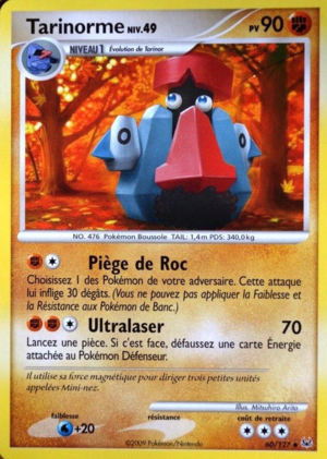 Carte Platine 60.png