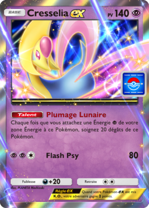 Carte Promo-A 037.png
