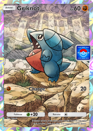 Carte Promo-A 046.png