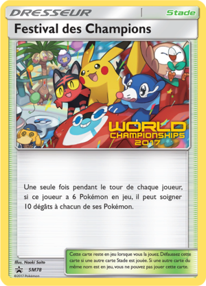 Carte Promo SM SM78.png