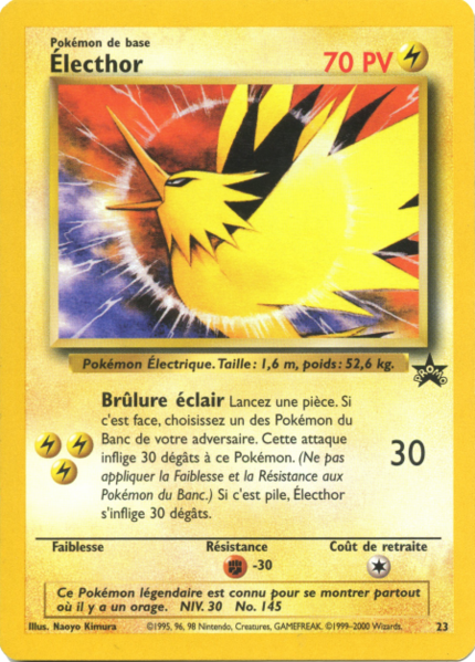 Fichier:Carte Promo Wizards 23.png