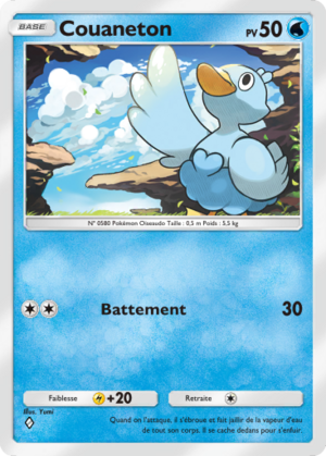 Carte Puissance Génétique 085.png