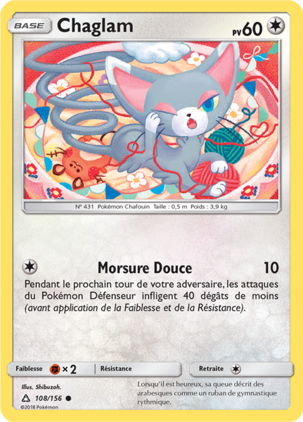 Fichier:Carte Soleil et Lune Ultra-Prisme 108.png