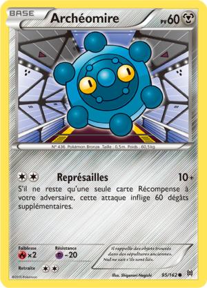 Carte XY Impulsion TURBO 95.png